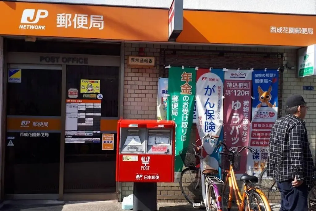 102号室花園町駅と萩之茶屋駅各2分ベット2台専用バスルーム付きアクセス抜群 Apartment Osaka Japan