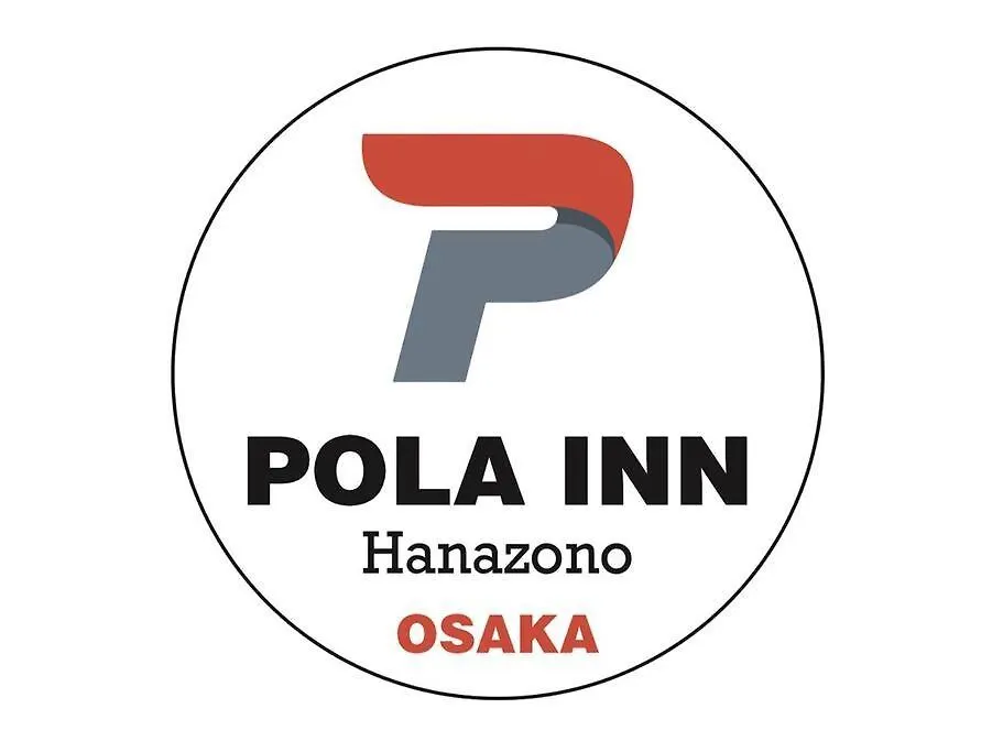 102号室花園町駅と萩之茶屋駅各2分ベット2台専用バスルーム付きアクセス抜群 Apartment Osaka