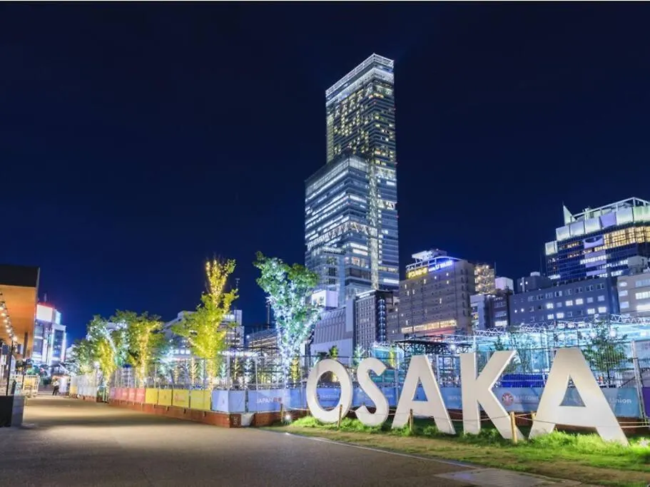102号室花園町駅と萩之茶屋駅各2分ベット2台専用バスルーム付きアクセス抜群 Apartment Osaka 0*,  Japan