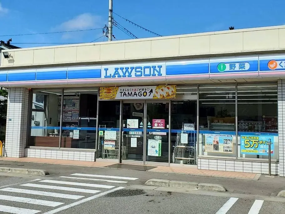 102号室花園町駅と萩之茶屋駅各2分ベット2台専用バスルーム付きアクセス抜群 Apartment Osaka